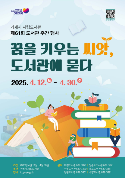 IMG_130834.png