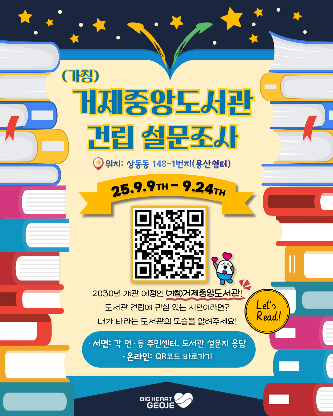IMG_153223.png