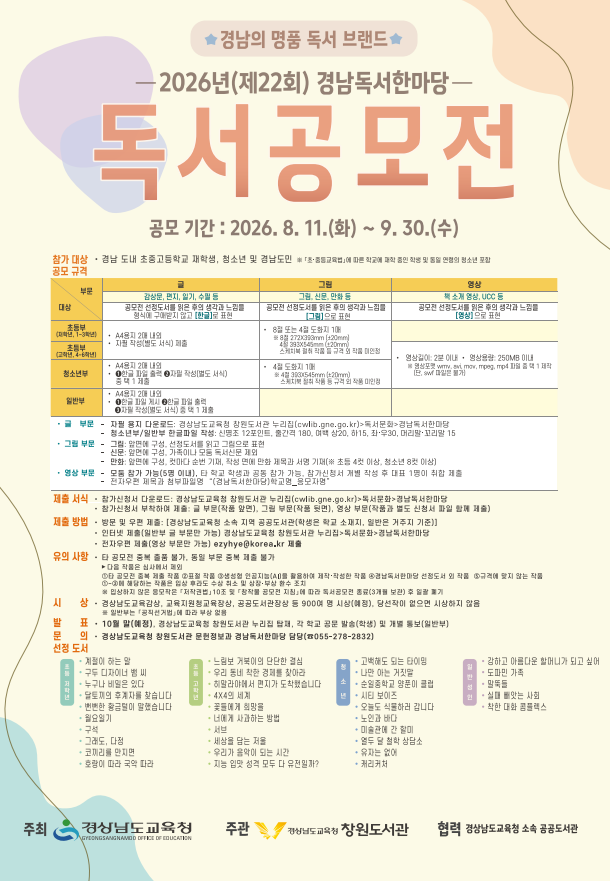IMG_141522.png
