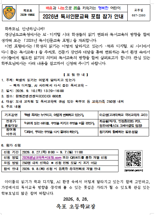 IMG_111853.png